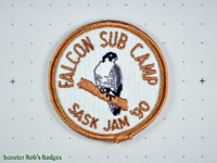 1990 - 6th Sask. Jamb. Falcon Subcamp [SK JAMB 06-2a]